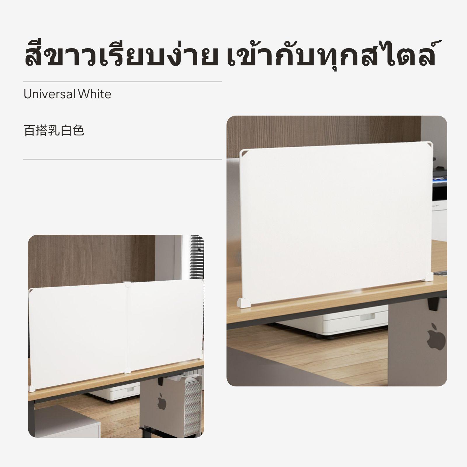 Partition Screen Divider - Foldable Desk Partition Bookcase Divider Screen