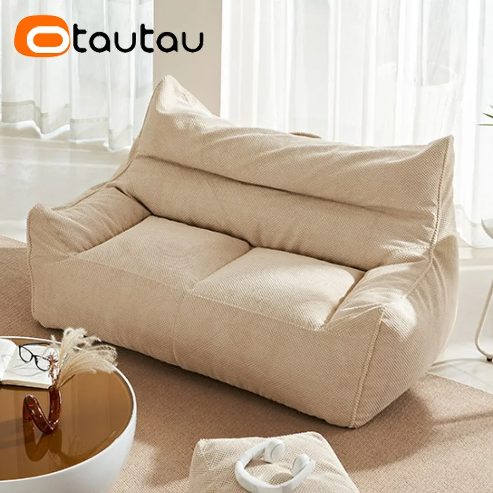 OTAUTAU Soft Waffle 1-2 Seat B - Office Stool review and price