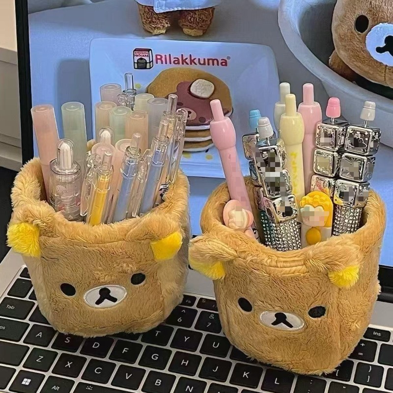 Rilakkuma Storage Pen Holder C - Desk Organizer review and price