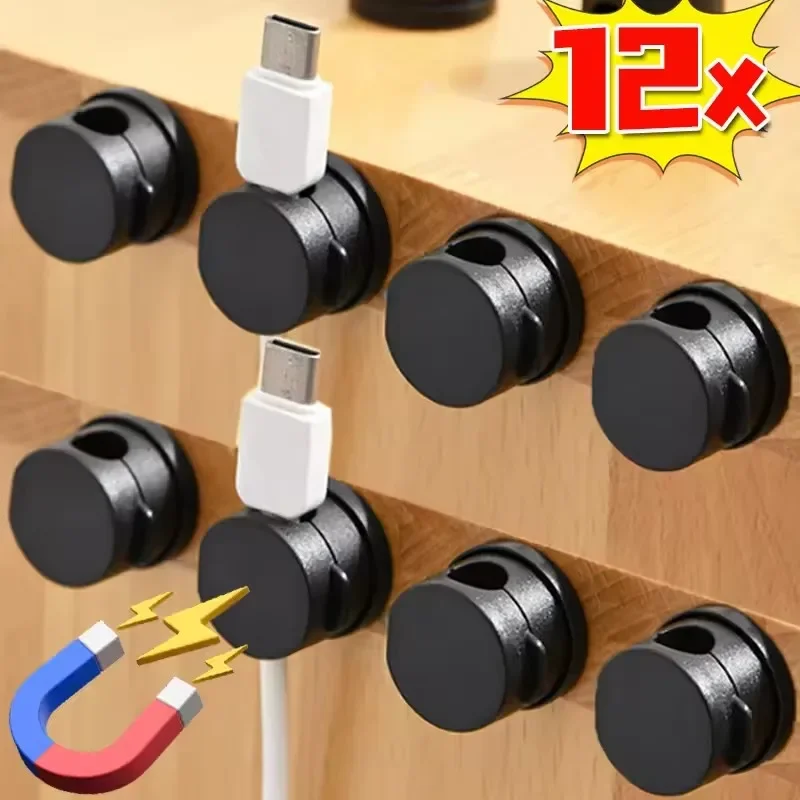 360° Rotatable Magnetic Cable  - Desk Organizer review and price
