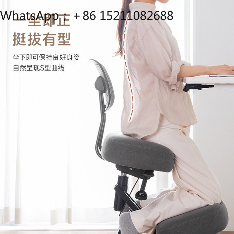 LLY office chair ergonomic pos - Office Stool review and price