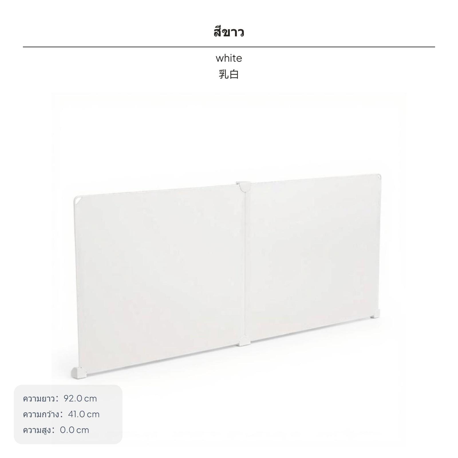 Plastic Desk Partition Privacy - Partition Screen Divider review and price