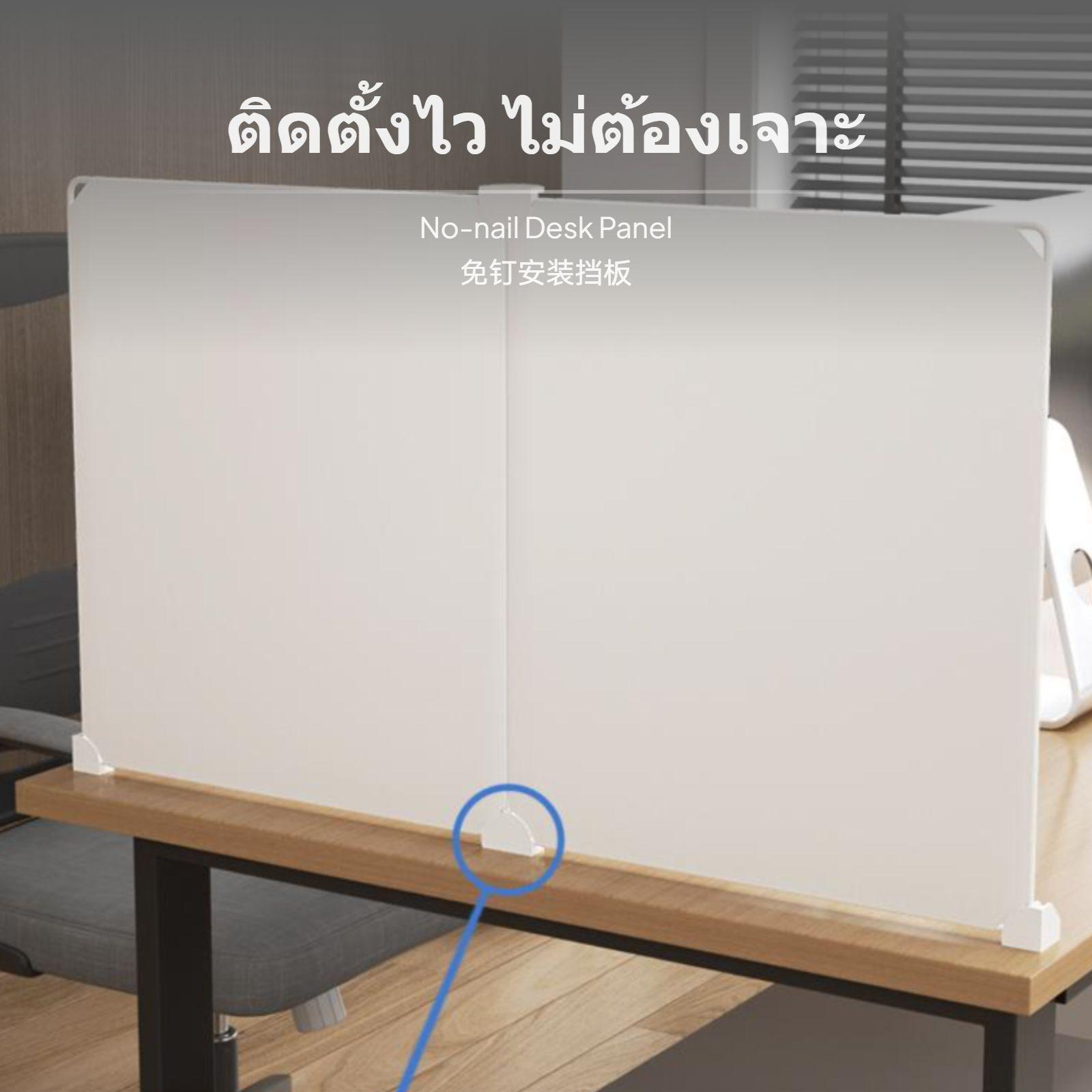 Plastic Desk Partition Privacy - Partition Screen Divider review and price