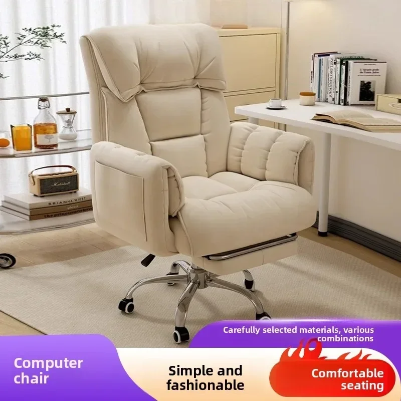 Comfortable All Day Study Dorm - Office Chair Cushion review and price